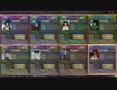 [代理投稿]styの全国対戦[オリD]