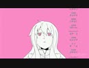 低音ボイスが「daze」歌ってみました