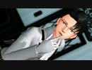 【進撃のMMD】虎視眈々