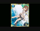 とある魔術の禁書目録 -頂点決戦- カード音声集 Part1 [高画質]