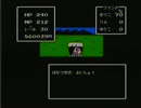 【ゲーム実況】星屑の俺達とチャイルズクエスト　その10【FC】