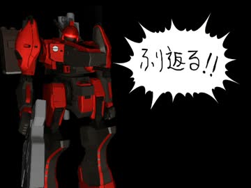 レイヴンズ・アイドルMOAを振り返る・前半