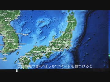 漫画「ハルロック」の"ぼっち・the・LED"簡易版をPC上に再現してみました