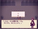 Alice mare】ダラダラグダグダ悪夢を歩く【実況Part7