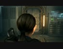 バイオハザード リベレーションズ 実況プレイ。 Part26