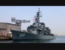 DD-129 護衛艦やまゆき アスロック発射機デモ