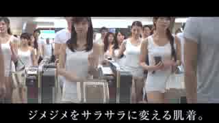 65 Cm イオン トップバリュ ピースフィット ニコニコ動画