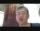小決断３３５　セールストークの限界.mp4