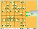 『24将棋実況』　R1934（3段）　居飛車VS四間飛車（藤井システム）