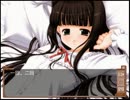 ブラウン通り三番目　実況プレイ二日目