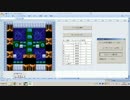 ExcelVBAでロックマンを作ってみた