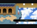 【ゆっくり実況】東方玄夢妖譚～乱 Part4