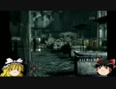 【ダークセクター】　ゆっくり実況part.3 ―不安―