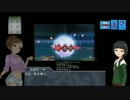 【ポケモンXY】氏家むつみと鋼統一珍道中 Part6