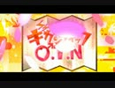 【合唱】ギガンティックO.T.N　【９６猫　＆　＿　ときどき・・・】