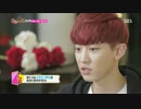 [Roommate]140601 E.5[1/9]