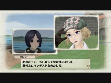 【実況】戦場のヴァルキュリア【part9】