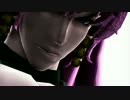 【MMDジョジョ】カーズ様でS&M