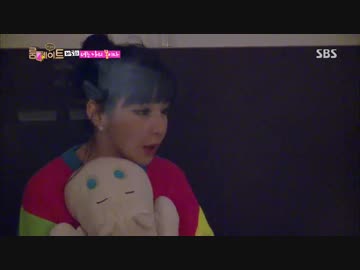 [Roommate]140601 E.5[2/9]