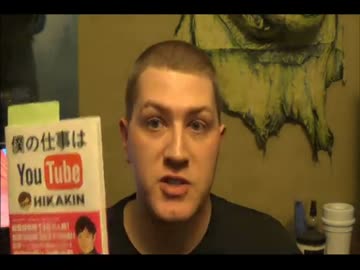 【HIKAKIN爆破シリーズ】HIKAKIN本を爆破する外人