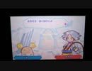 【ゆっくり実況】ぷよぷよテトリスpart１６