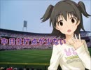【im@sパワプロ2012】 中日は打点が少ない 131戦後半