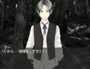 幻想入り【幻想鍵設録】～繋がる思い～第14話