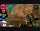 [ゆっくり]ガンダムターゲットインサイト　とあるスカーレット隊part10