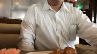 ココスの朝食バイキング