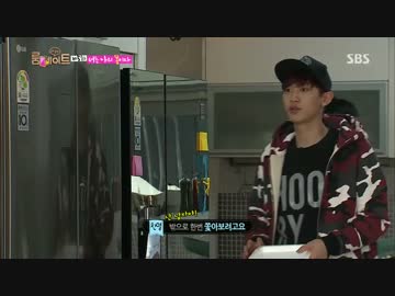 [Roommate]140601 E.5[5/9]