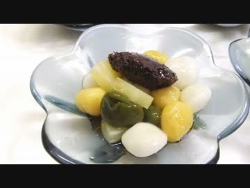 【230作】3種の白玉あんみつ作ってみた【お菓子作成】