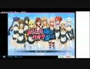 ドリームクラブGOgo. 5店舗目　