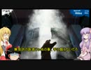 [Surgeon Simulator 2013]最終話：宇宙の話をしよう[VOICEROID+ゆっくり実況]