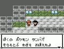 【実況】ポケモン金を全力で喋りつくす初プレイ 28 -アサギの灯台編-