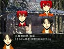 【うたプリ】うた黒マギカロギア２　那月卓その１【黒バス】
