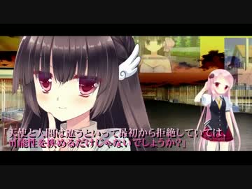 ギャングスタ アルカディア ヒッパルコスの天使 Op 中毒になる動画 ニコニコ動画
