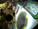 【maimai】 YUUTO 06/01 MYTHOS Master
