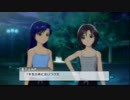 【アイマスOFA】ちはまこのとある日の夜