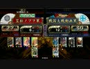 ただひたすら戦国の世を生き延びろ！【其の27】