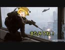 【BF4】すわこ御一行のコンクエスト戦闘記録part１【PS4】