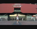 【カープ女子が】PerfumeのMagic of Loveを【おどってみた】
