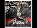 [今日の一曲 Metal 13] Holy Moses - Redemption of the Shattered [Thrash Metal/2014]