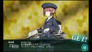 【艦これ】リンガ提督が逝く！　Part13【ゆっくり実況プレイ】