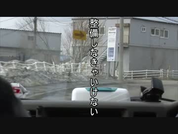 俺もレストアした愛車で山に出かけたい (再編集高画質版：前編）