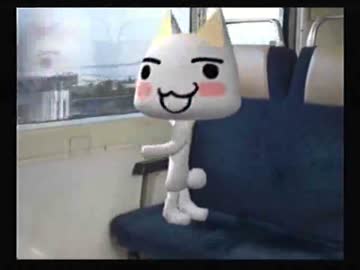 【寝落ち用】トロと休日・再・１日目【お喋りプレイ】