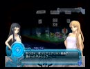 【プレイ動画】アルトネリコ2【part59】