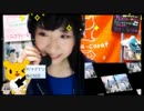あさみんがオリジナル曲を歌うようです「流星銀河鉄道」