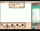 arash06によるお絵かきの森(野良)7