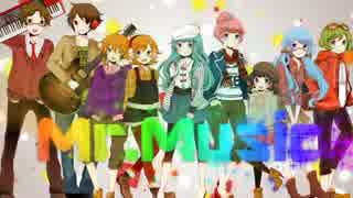 【コラボ】Mr.Music 歌ってみた