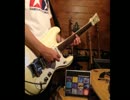 【the band apart】  環状の赤 kwskパート弾いてみた